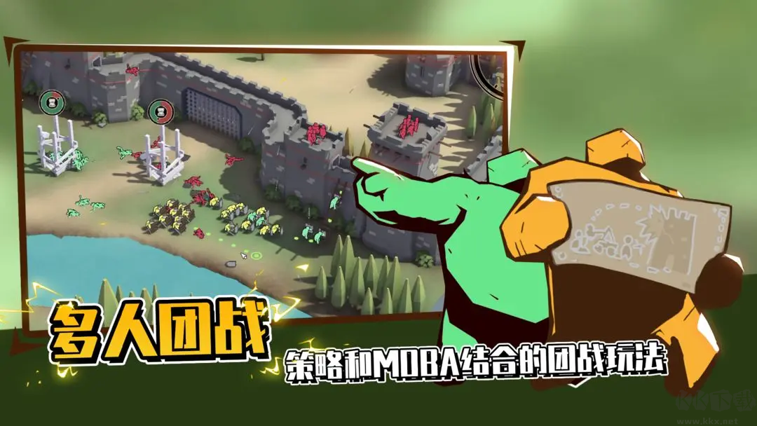 超逼真的攻城模擬器Steam免費移植版