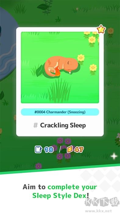 寶可夢sleep