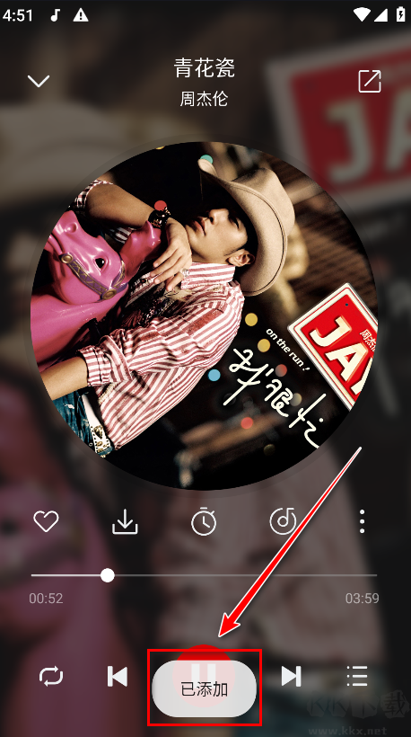 聆聽音樂app
