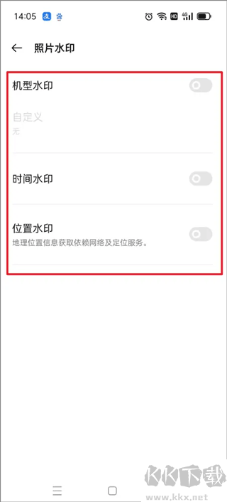 oppo相機標準版
