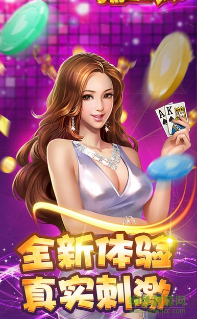 728game手機通用版