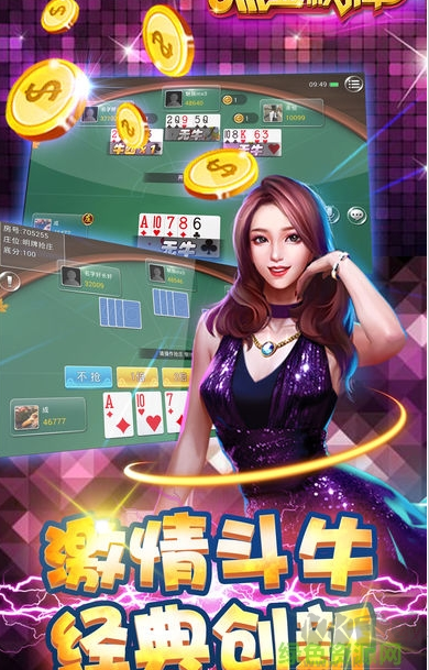 728game手機通用版