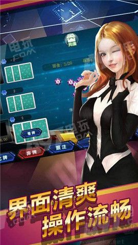 728game手機通用版