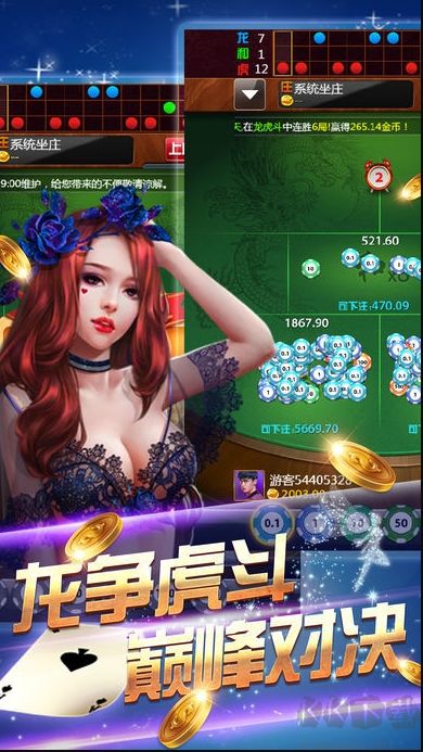 728game安卓優化版
