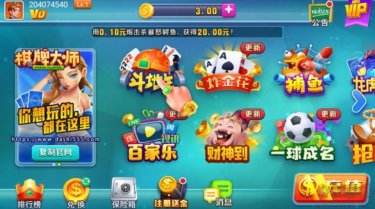 728game小米版官網