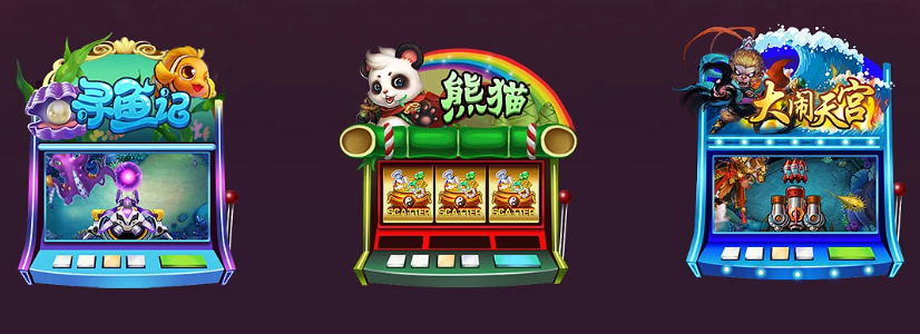 728game手機(jī)版