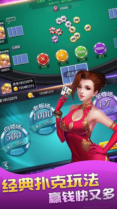850版本(含閃退修復方法)