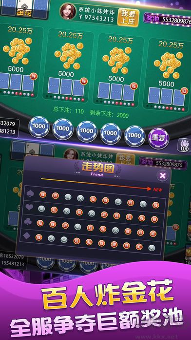 850版本(含閃退修復方法)