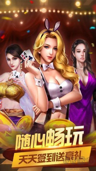 728game豪華金色資源版