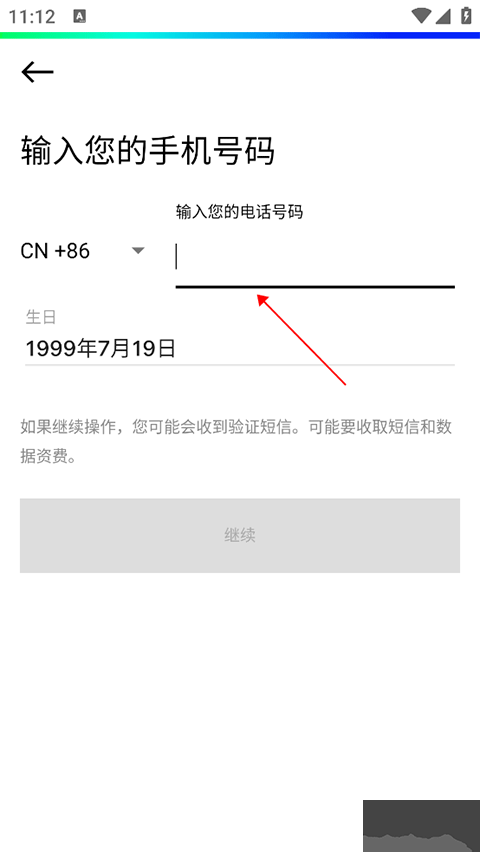 vscocam官網(wǎng)版