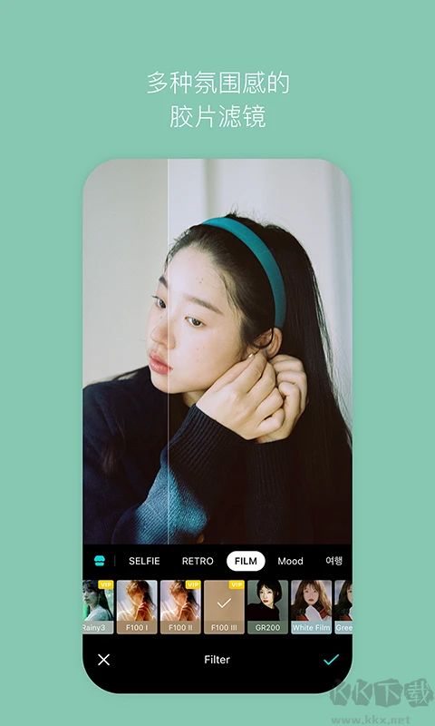B612咔嘰最新版