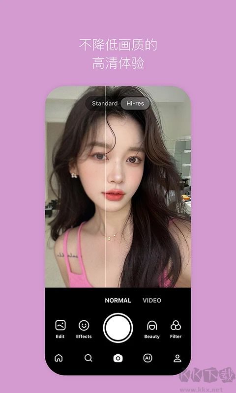 B612咔嘰最新版
