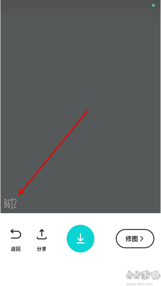 B612咔嘰最新版