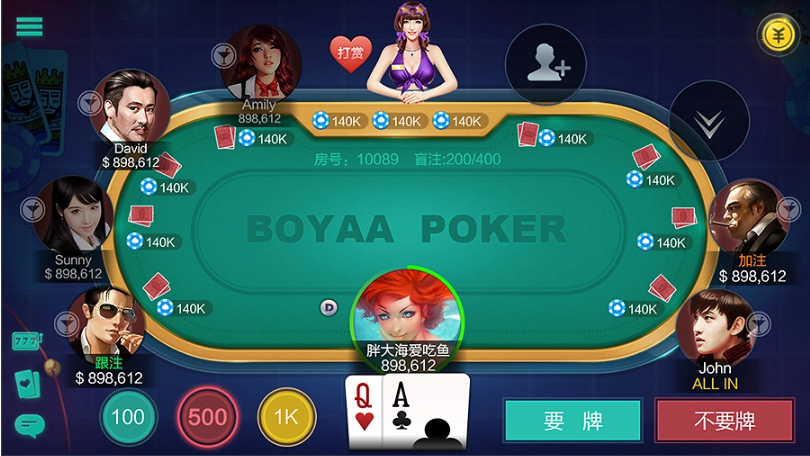 850game休閑娛樂安卓版