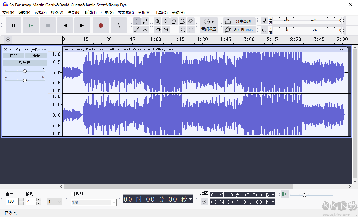 Audacity最新版
