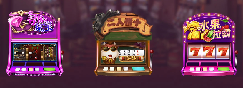 728game登錄平臺(tái)