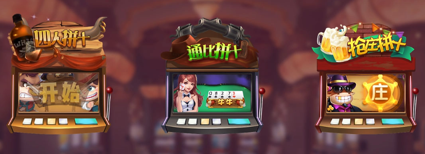 728game安卓黑金版