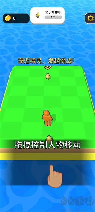 精靈大作戰