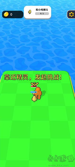 精靈大作戰