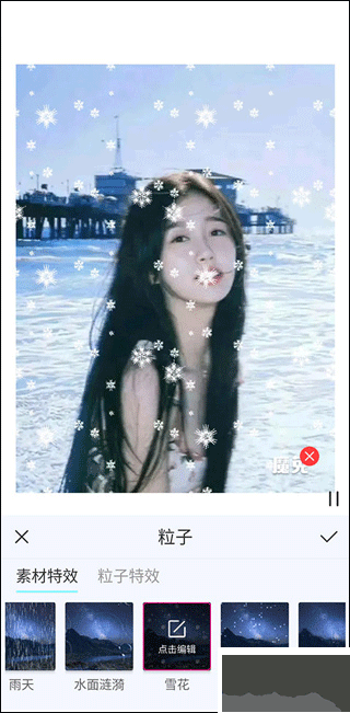 魔兔修圖app