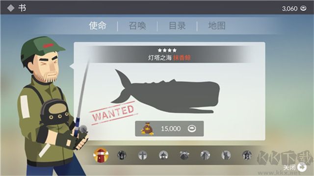 釣魚人生內置菜單版