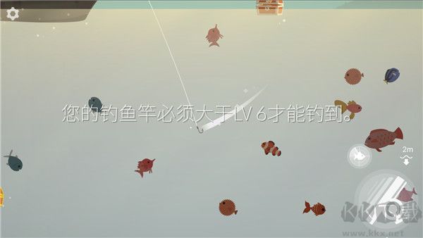 釣魚人生內置菜單版