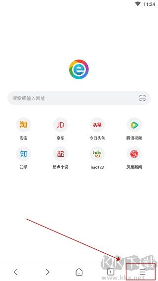 小智瀏覽器手機(jī)版