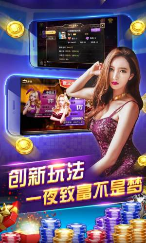神殿GAME娛樂九游版