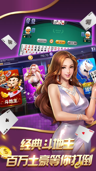 728game注冊送金