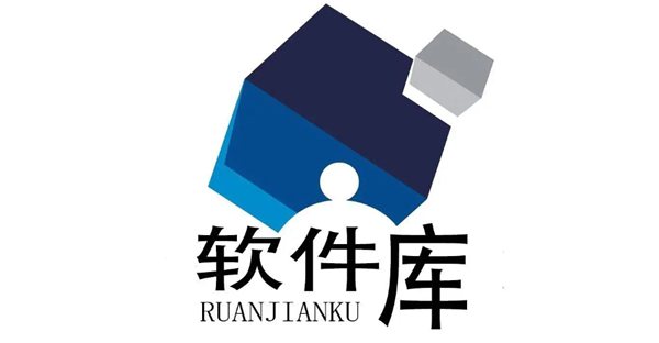 軟件庫(kù)app推薦-軟件庫(kù)app大全-免費(fèi)軟件庫(kù)合集