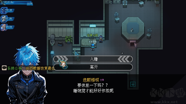 機甲風(fēng)暴3無限內(nèi)購版