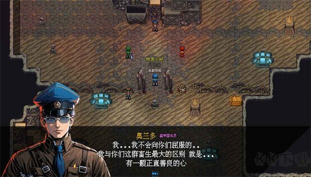 機甲風(fēng)暴3無限內(nèi)購版