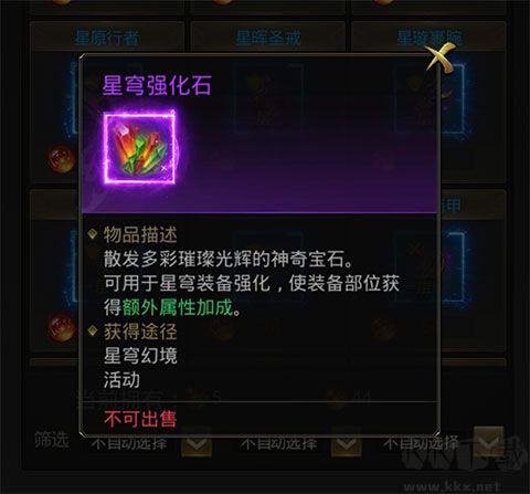 一刀傳世