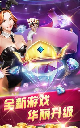 神殿?yuàn)蕵?lè)國(guó)際版