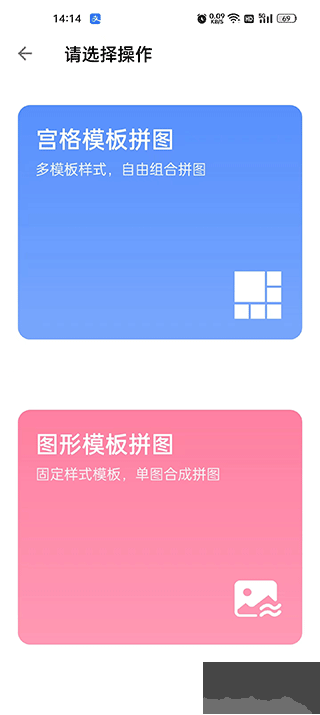 圖叨叨