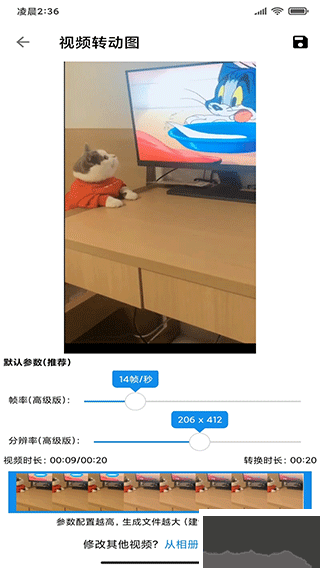 圖叨叨