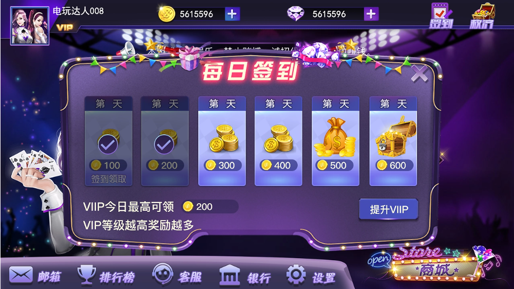 728game登錄入口