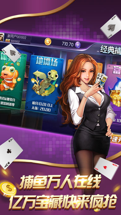 728game游戲大廳