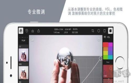 潑辣修圖app