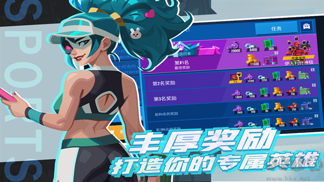 雷霆小分隊