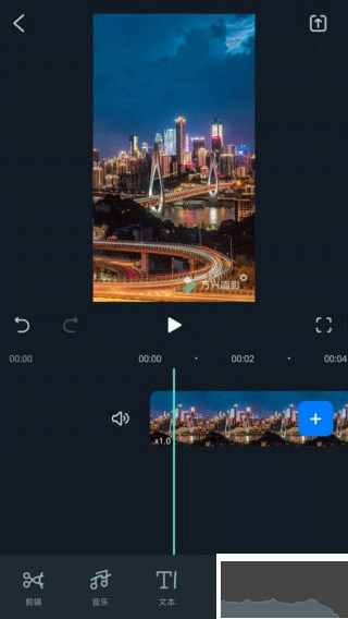 萬(wàn)興喵影app