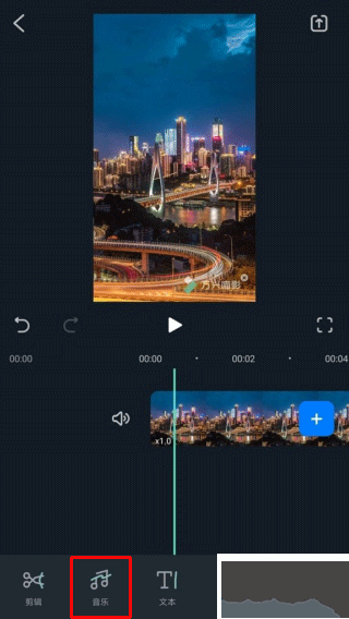 萬(wàn)興喵影app