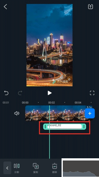 萬(wàn)興喵影app
