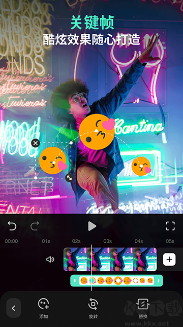 萬(wàn)興喵影app
