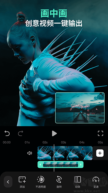 萬(wàn)興喵影app