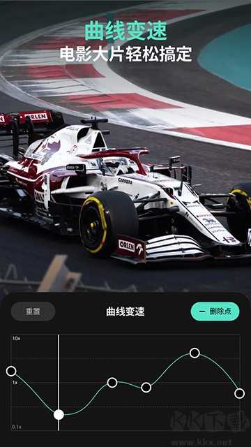 萬(wàn)興喵影app
