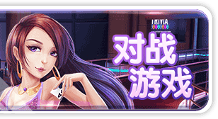 728game貪玩游戲平臺