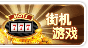 728game貪玩游戲平臺
