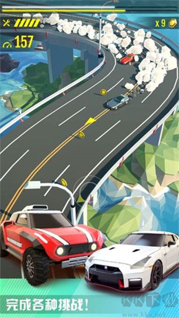 絕塵漂移手機版