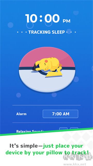 寶可夢Sleep安卓版